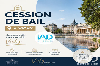  localcommercial vichy 03200