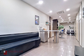  localcommercial villefranche-sur-saone 69400