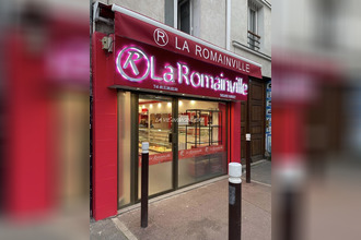  localcommercial villejuif 94800