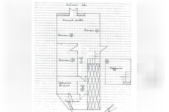  localcommercial villeurbanne 69100