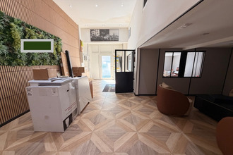  localcommercial villeurbanne 69100