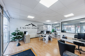  localcommercial vitry-sur-seine 94400