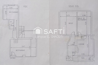  localcommercial vitry-sur-seine 94400