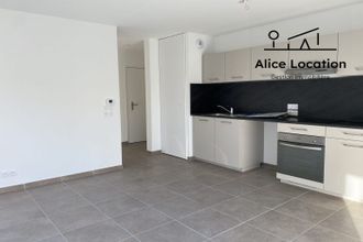 Ma-Cabane - Location Appartement Évian-les-Bains, 45 m²