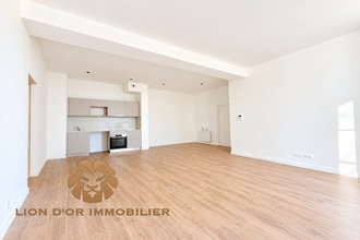 location appartement albigny-sur-saone 69250