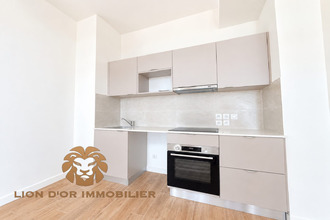 location appartement albigny-sur-saone 69250