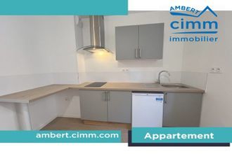 Ma-Cabane - Location Appartement Ambert, 37 m²
