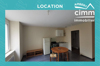 location appartement ambert 63600