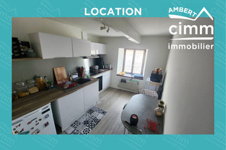 location appartement ambert 63600