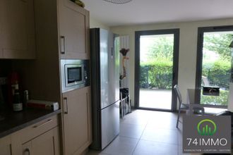 Ma-Cabane - Location Appartement ANNECY, 88 m²