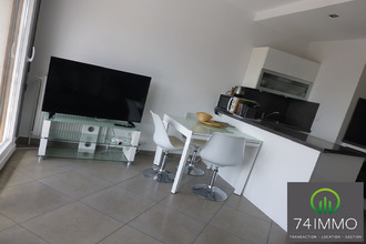 location appartement annecy 74000