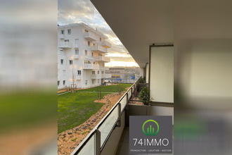 location appartement annecy 74000