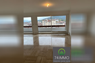 location appartement annecy-le-vieux 74940