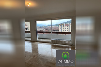 location appartement annecy-le-vieux 74940