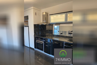 location appartement annecy-le-vieux 74940