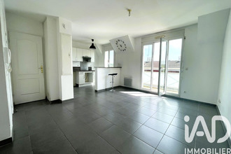 location appartement arpajon 91290