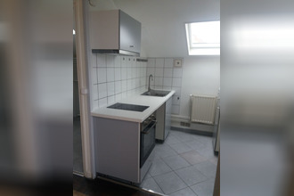 location appartement athis-mons 91200