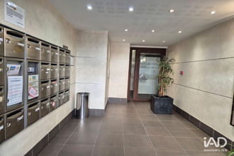 location appartement athis-mons 91200