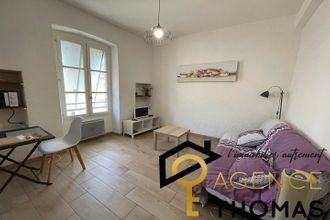 Ma-Cabane - Location Appartement AUBENAS, 22 m²