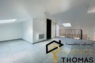 location appartement aubenas 07200