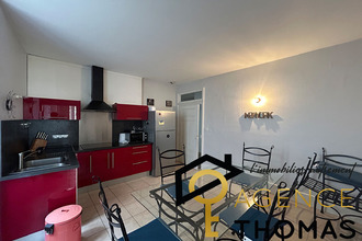 location appartement aubenas 07200