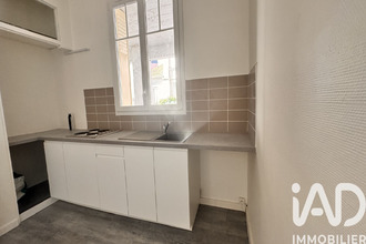location appartement aulnay-sous-bois 93600