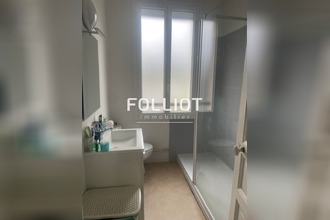 location appartement avranches 50300
