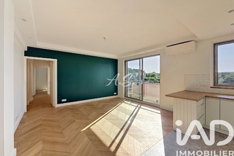 location appartement bg-la-reine 92340
