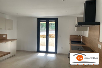 location appartement bg-st-andeol 07700