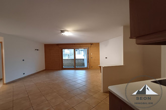 location appartement bg-st-maurice 73700