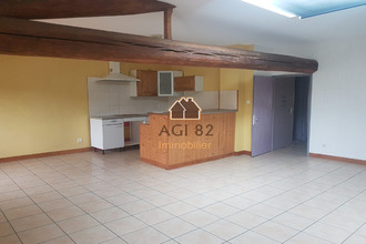 Ma-Cabane - Location Appartement Bourret, 82 m²