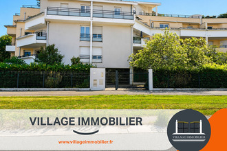 location appartement bron 69500