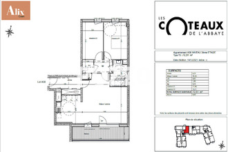 Ma-Cabane - Location Appartement CAEN, 72 m²