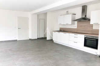 location appartement carquefou 44470