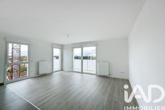 location appartement champigny-sur-marne 94500