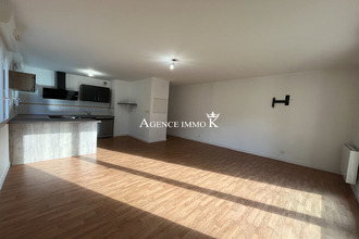 location appartement chasseneuil-du-poitou 86360