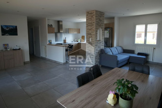 location appartement chazay-d-azergues 69380