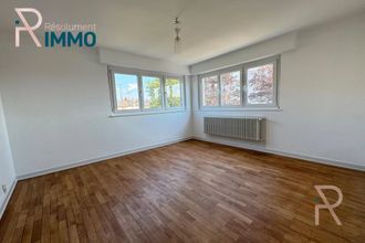 Ma-Cabane - Location Appartement Colmar, 96 m²