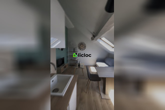 location appartement corbeil-essonnes 91100