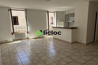location appartement corbeil-essonnes 91100