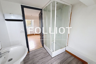 location appartement coutances 50200