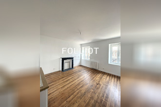 location appartement coutances 50200