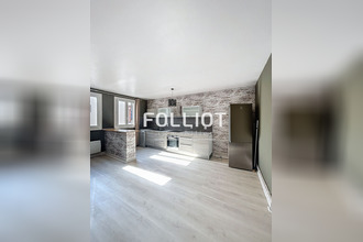 location appartement coutances 50200
