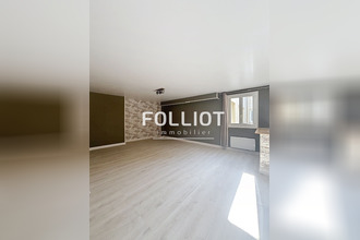 location appartement coutances 50200