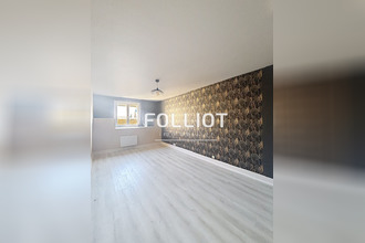 location appartement coutances 50200