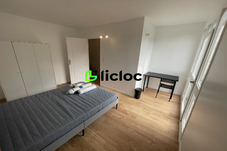 Ma-Cabane - Location Appartement Créteil, 82 m²