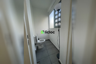 Ma-Cabane - Location Appartement Créteil, 82 m²