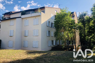 location appartement dardilly 69570