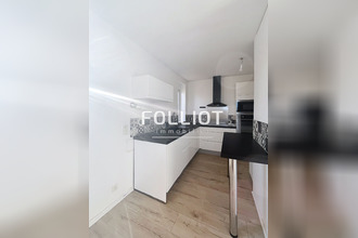 location appartement donville-les-bains 50350