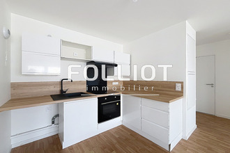 location appartement donville-les-bains 50350